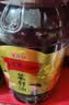 金龙鱼纯芝麻香油480ml【一级】凉拌 调味 烹饪 火锅 调味油  玻璃瓶 实拍图