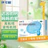 达因钙 复方碳酸钙泡腾颗粒1.5g*30袋用于妊娠和哺乳期妇女、更年期妇女、老年人、儿童等的钙补充剂补钙维生素d3 实拍图