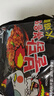 三养火鸡面韩国进口方便面超辣夜宵干拌面速食 韩式经典原味火鸡面140g*5袋 实拍图