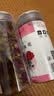 吟山红 超级省活动玫瑰花茶平阴玫瑰花草茶精选花蕾饱满泡水喝的花 玫瑰花净重 20g*2罐 实拍图