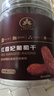 古力巴戈大颗无籽红香妃葡萄干211g/罐  烘焙新疆特产蜜饯果干玫瑰香 实拍图