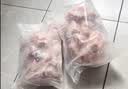 京东跑山猪黑猪里脊肉1.2斤 猪里脊炒菜食材（新老包装随机发货） 实拍图
