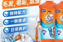 威猛先生（Mr Muscle）管道疏通剂 500g*3瓶 下水道疏通剂 卫生间管道疏通 实拍图