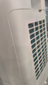美的（Midea）【语音智能】空调扇制冷风扇家用冷风机强力制冷机客厅卧室加湿水冷加水冰晶降温冷气机AAI10FS 实拍图