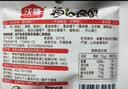 沃隆纯坚果每日坚果750g/30袋0添加低Gi孕妇零食大礼包混合坚果礼盒 实拍图