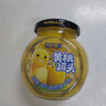欢乐家×奶龙 黄桃罐头 新鲜糖水水果罐头礼盒 休闲零食 245g*9瓶 实拍图