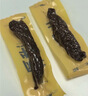 科尔沁卤香牛肉 五香味500g净重  酱卤牛肉块熟食 休闲零食卤汁特产小吃 实拍图