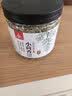 川珍小茴香130g罐装【配料干净】茴香籽厨房香辛调料火锅底料烧卤配料 实拍图