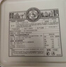 金尊澳门双黄莲蓉600g月饼礼盒铁盒【送礼品袋】中秋送礼广式150g*4个 实拍图