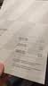 闪魔联想拯救者Y900钢化膜11英寸2026款全屏高清高透抗指纹耐磨平板膜 实拍图