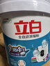 立白洗衣粉浓缩桶装洗衣服粉批发手洗机洗家庭装低泡衣领净大袋留香 【1.8斤浓缩粉】 900g*1桶 实拍图