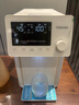 东芝（TOSHIBA）【旗舰爆款】小白露熟水机0涂层饮水机电热水瓶恒温水壶4L 保温恒温真沸腾调奶器除氯TP-40DSVC 实拍图