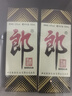 海曼（HEIMAN）燃气天然气泄漏报警器家用厨房液化气管道煤气3C认证可接电磁阀 实拍图