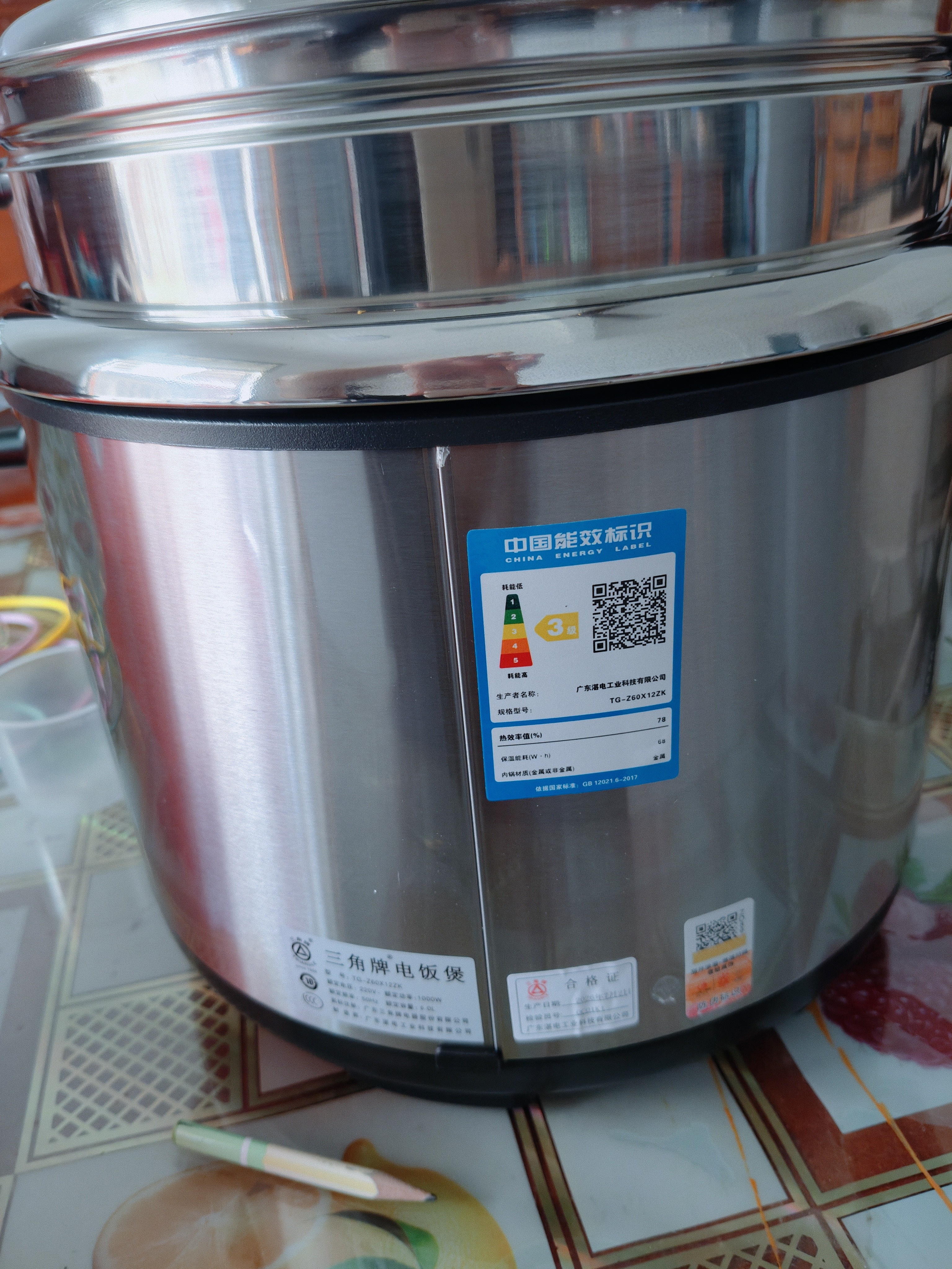 三角牌（Triangle）电饭煲家用电饭锅6L大容量煮饭锅304不锈钢内胆5-8人老式米饭锅带蒸笼 TG-Z60X12ZK 实拍图