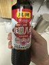东湖八年山西老陈醋6.8度500ml  【GB/T19777】 点蘸凉拌炒菜腌制 实拍图