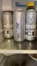 百威冰啤酒500ml*18听整箱装【99%好评】京东自营中秋送礼 实拍图