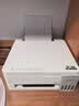爱普生（EPSON）【6代新品】L3351墨仓式彩色打印机 微信打印/无线连接 家用AI学习打印机（打印、复印、扫描） 实拍图