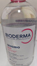 贝德玛（BIODERMA）【七夕情人节礼物】粉水敏感肌洗卸温和不伤肤卸妆水500ml 实拍图