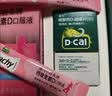 迪巧液体钙小粉条柠檬酸钙14支*2盒+孕妇钙片碳酸钙D3咀嚼片60粒哺乳期女士补钙不易便秘改善腰酸腿抽筋 实拍图