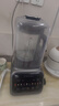 西屋（Westinghouse）无刷破壁机变频降噪1.5L加热全自动榨汁机钛涂层防糊柔音触控彩屏辅食机 WPB15J37-W 实拍图