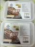 海速达皮皮虾 净重1斤15-22只 中大号满肉熟冻濑尿虾爬子虾婆姑 实拍图