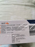 纷乐10盒装[纷乐] 硫酸羟氯喹片0.1g*14片/盒 实拍图