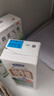 完达山生牛乳纯牛奶200ml*24盒 3.2g蛋白 家庭早餐奶学生奶 送礼盒装 实拍图