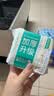 全棉时代洗脸巾 20抽*1包加厚100%纯棉柔便携毛巾20*20CM出差旅行出行 实拍图