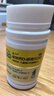 迪巧儿童钙片碳酸钙d3咀嚼片30粒青少年钙片儿童4-17岁补钙含维生素d3美国进口OTC钙片非液体钙 实拍图