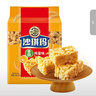 徐福记减糖30%沙琪玛香酥鸡蛋味526g/袋约16枚 休闲零食早餐 办公室健康 实拍图