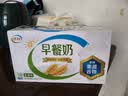 伊利早餐奶麦香味 250ml*24盒 浓香麦片早餐伴侣 礼盒装 4月产 实拍图