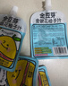 金豆芽金银花柚子汁儿童果汁饮品送礼盒装夏天户外饮料100ml*13袋 实拍图