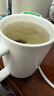 炊大皇陶瓷杯马克杯茶杯 经典黑白泡茶杯咖啡杯早餐杯果汁水杯白色420ml 实拍图