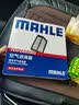 马勒（MAHLE）油性空气滤芯空气滤清器LX4326/1(适用于缤智1.8L/本田XRV 1.8L) 实拍图
