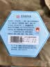 徽六绿茶六安瓜片茶叶100g 2026新茶潜香1500特一级配礼袋送礼可冷泡 实拍图