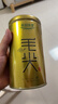 乐品乐茶明前特级毛尖绿茶2026新茶嫩芽春茶茶叶礼盒装250g伴手礼送长辈 实拍图