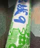 薰风（KUMPOO）挑战6号7号8号9号羽毛球 耐打飞行稳定熏风专业训练比赛用球 挑战9（77速）12只装 1筒 实拍图