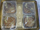 莲香楼月饼礼盒纯正莲蓉4饼750g中秋节礼品广式月饼铁罐装中华老字号 实拍图
