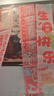 多美忆生日场景布置女孩生日气球儿童条幅挂布道具氛围装饰背景布装扮 实拍图