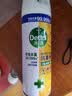 滴露（Dettol）消毒喷雾454ml床上杀菌喷雾除臭鞋子喷雾马桶消毒床单除菌柑橘 实拍图