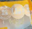 昆冠冠生园云腿鸡枞礼袋300g云南特色云腿小饼传统糕点滇式月饼火腿酥 实拍图
