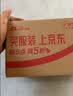 杜蕾斯（durex）避孕套安全套超薄尊享三合一14只情侣物品情趣用品成人计生七夕 实拍图