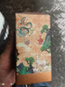 舍得玉带祥云生肖福禄 浓香型 白酒52度118ml 单瓶装（颜色随机） 实拍图