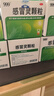 999三九感冒灵颗粒10g*9袋6盒装感冒药解热镇痛用于感冒引起的头痛发热鼻塞流涕咽痛缓解感冒症状 实拍图