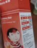 【原研药】美林布洛芬混悬液35ml*2盒儿童退烧药感冒药1-3岁婴幼儿退热牙痛牙疼小儿发烧发热儿科专科用药 实拍图