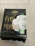 自由点有机纯棉表层系列卫生巾 超薄透气 夜用280mm6包30片 京东自营 实拍图