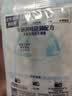 当妮护衣留香珠混合香试用装20g*4袋(晨露+白茶+玫瑰+樱盏) 实拍图