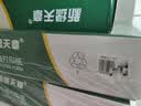 天章 （TANGO）新绿天章针式打印纸电脑打印纸三联打印纸二等分不撕边发票报销出库送货单241-3-1/2白红黄1000页 实拍图