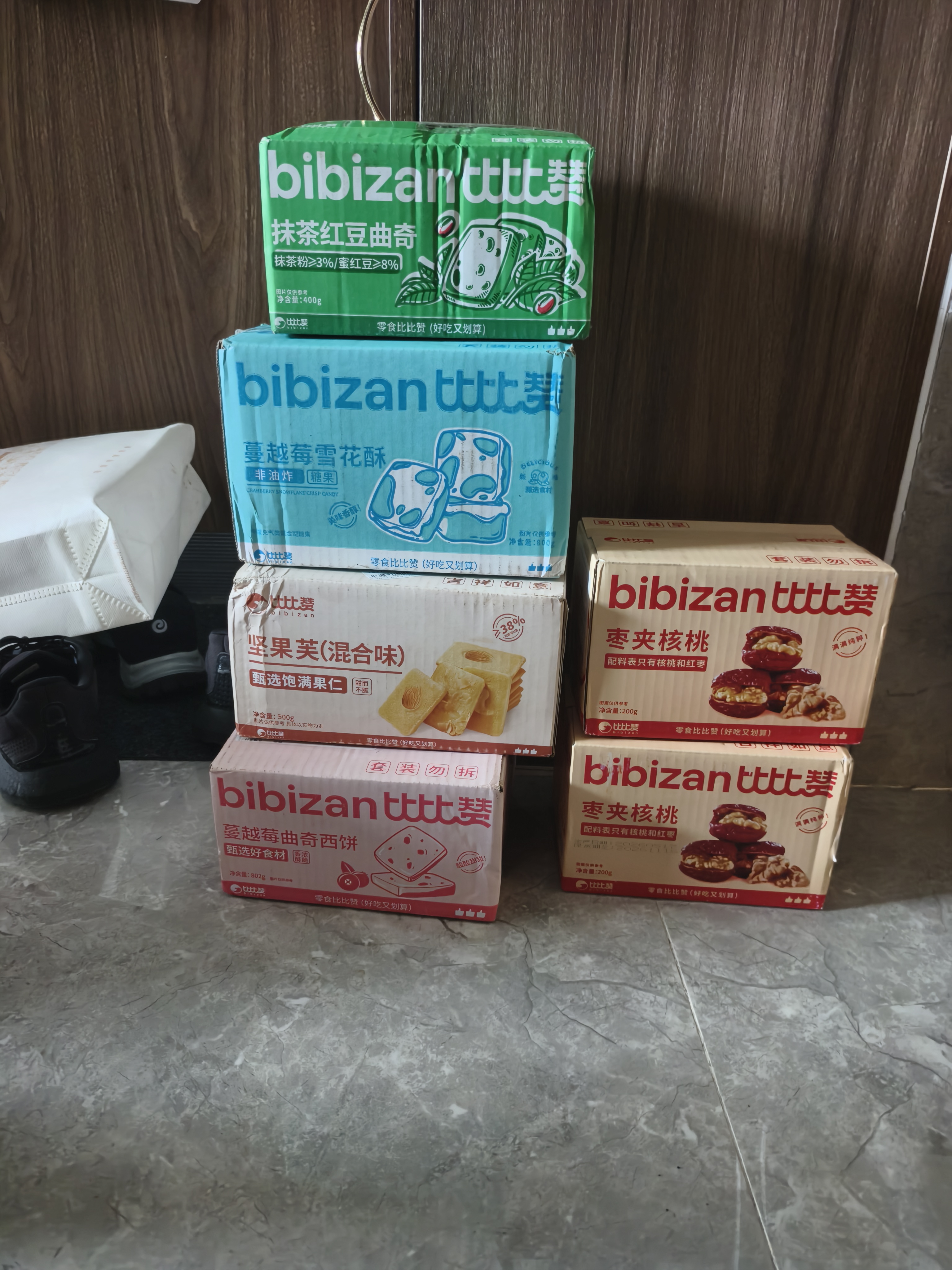比比赞（BIBIZAN）抹茶红豆曲奇400g零食大礼包休闲小吃办公室下午茶点心抹茶饼干 实拍图