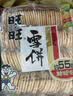 旺旺 雪饼 原味 400g 家庭装 休闲膨化食品饼干糕点小零食 实拍图